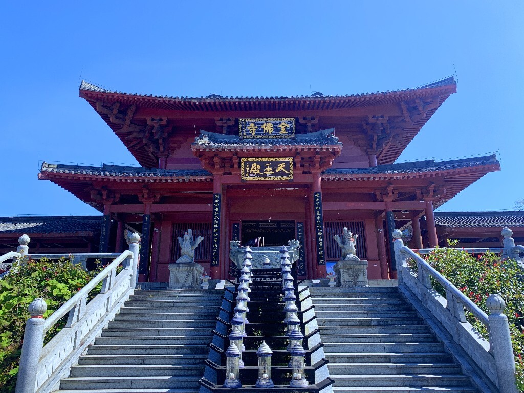 南川金佛寺图片