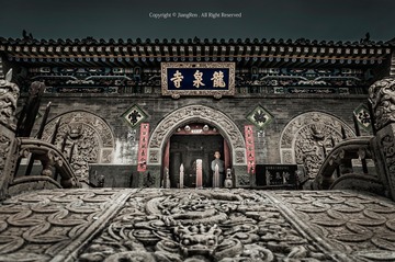 龙泉古寺