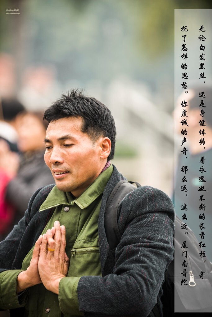 第一次端着70-200一代在拍，手抖的自己咬牙切齿。有点拍虚了。可惜。