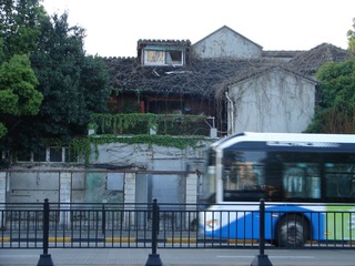 2045249