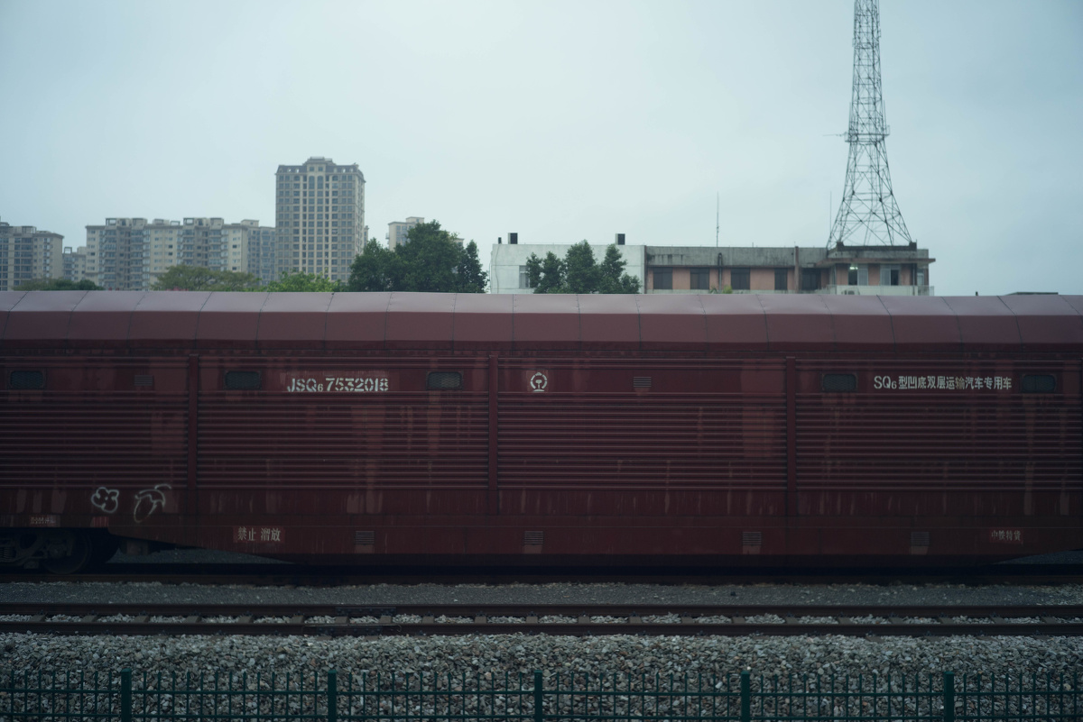 成长新愿东兰站