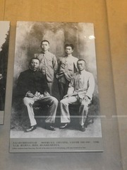 P6040637