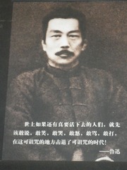 P6040653