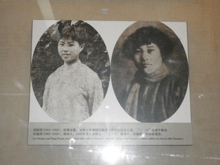 P6040654