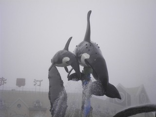 P7300018