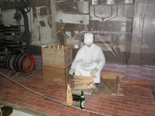 P7300080