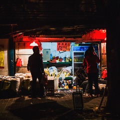 Shadow of the Mart xiao.jpg