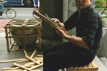 wood xiao.jpg