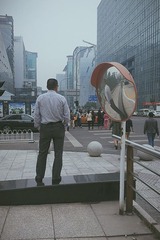 Zhongguan