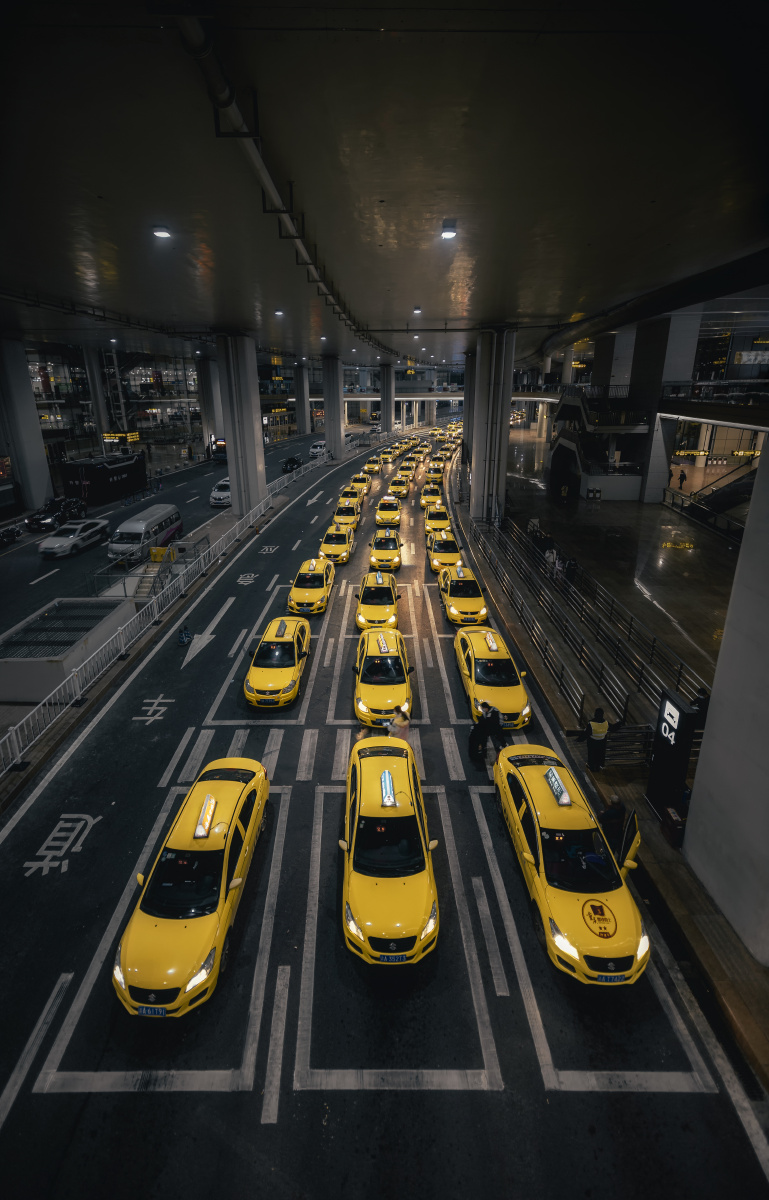 重庆江北机场的小黄车