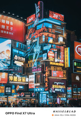 徐堃尧-包子小方同学-长沙之夜2