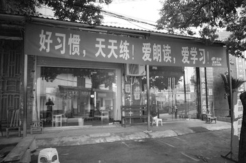 D381B6C7-DB5A-42A5-90F2-9F7605669B8B/L0/001