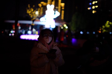 4CBFBCE9-9488-4CF9-855A-1A5EA90B7EDA/L0/001