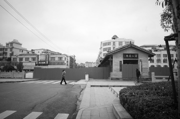 BDCB666F-AC60-422F-80A6-849D3AD1EE45/L0/001