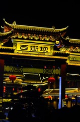 363A3525-779D-476E-9D9A-C63582B8E5DA/L0/001