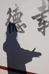 D4C888A4-619F-4737-8F3B-8F0F1E7F3CAC/L0/001