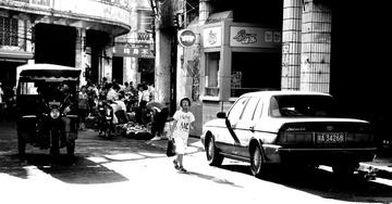 IMG_7772 (57).JPG