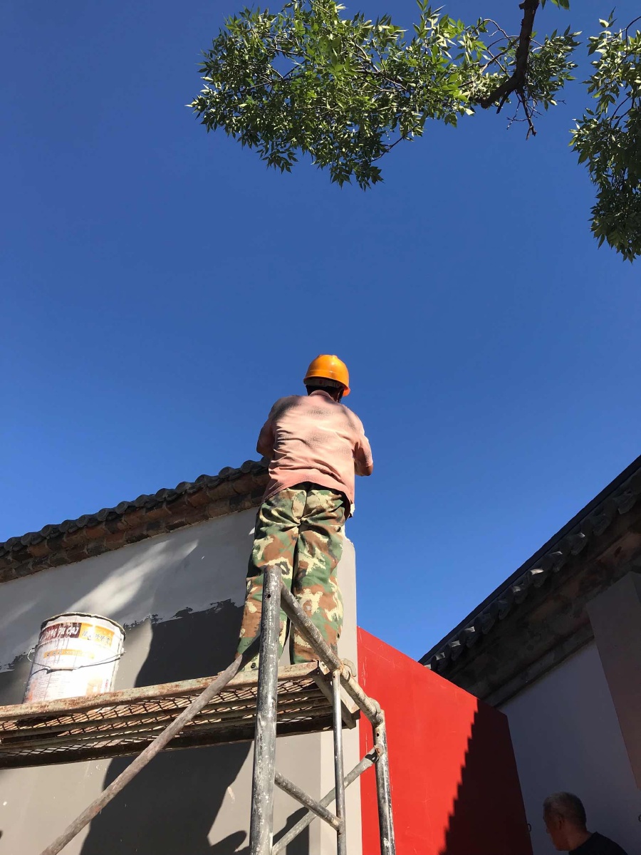 工人
