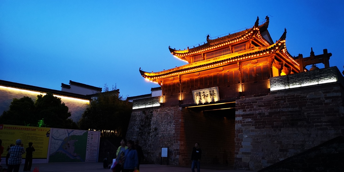 手机随拍#徽州古城的阳和门