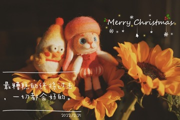 8AB6D21E-49B9-4742-8E80-73314C24D57A/L0/001
