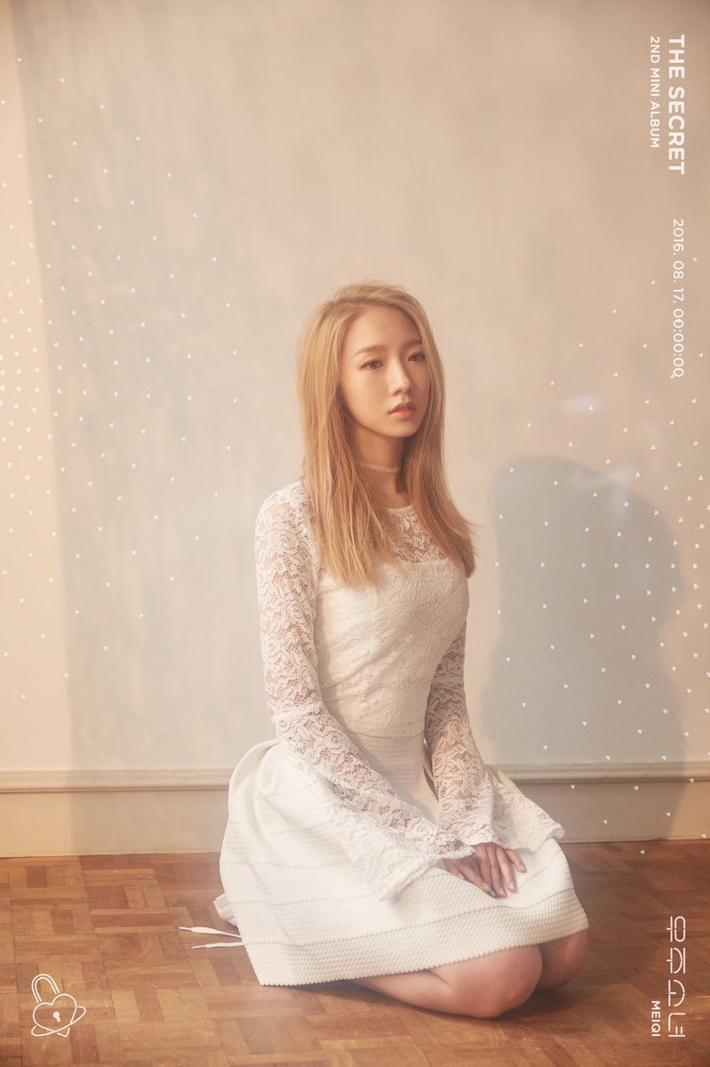 宇宙少女·孟美岐