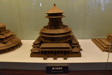 IMG_1571