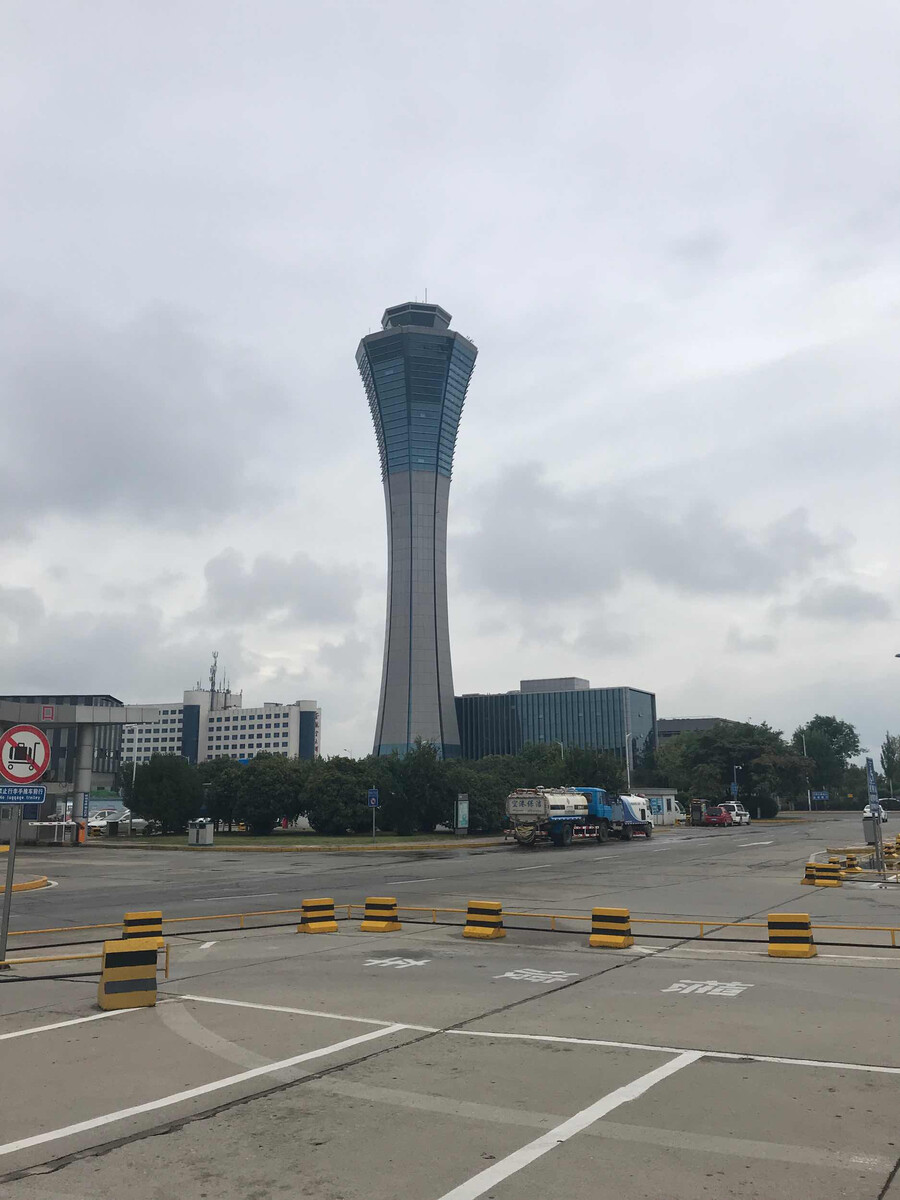 北京南苑机场属于国际机场嘛