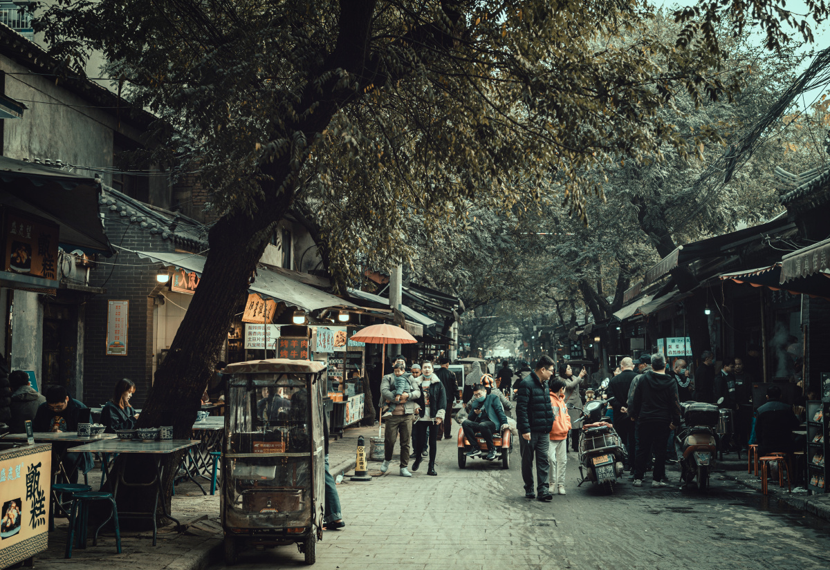 古城西安里的老房子