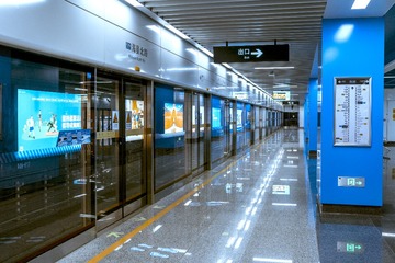 5AC697C8-7A73-4A95-A7DC-76C3D443EA53/L0/001