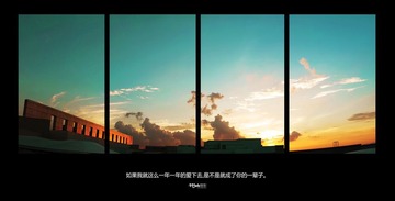 Untitled_Panorama1 