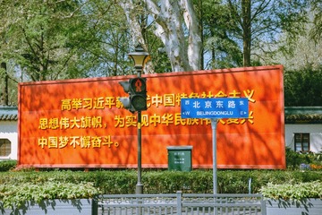 20E8632D-AD9E-48BA-A770-DEFFC69F412A/L0/001