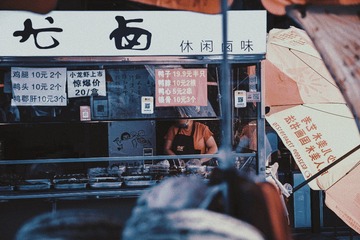 FFB7804C-0403-4D39-B6BE-C797B7D6D9CD/L0/001