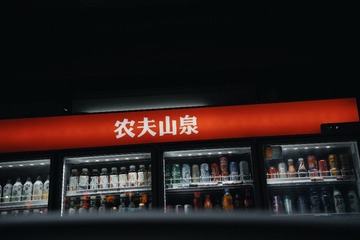 1B02ADBE-6B8D-4B40-AA6A-0B4678838385/L0/001