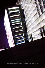 重庆大剧院