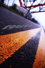 公路