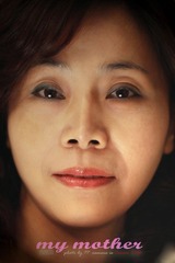 妈妈
