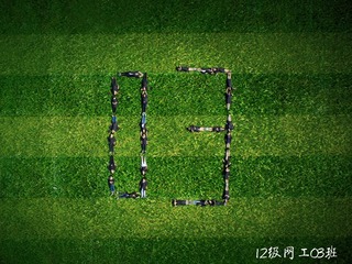 DJI_0018