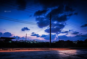 IMG_1763.jpg