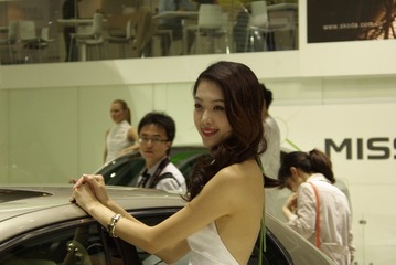 _IGP6196