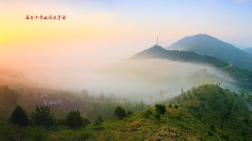 五台十景之阁道穿云a