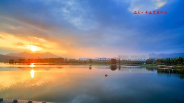 五台十景之碧海新城LH013275a