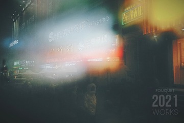 F00E697E-6BF0-4D62-95C7-D5E51EAA9550/L0/001