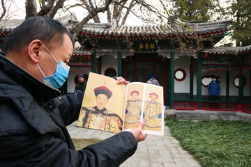 宏村