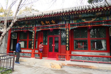 宏村南湖