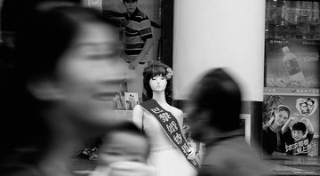 IMG_0260_S1