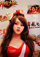 China Joy 2011 妹纸展