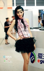 China Joy 2011 妹纸展