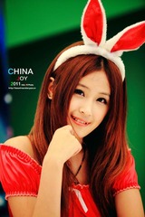 China Joy 2011 妹纸展