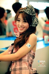 China Joy 2011 妹纸展