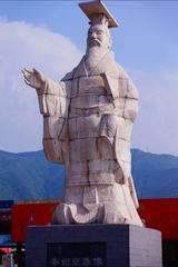 1250099